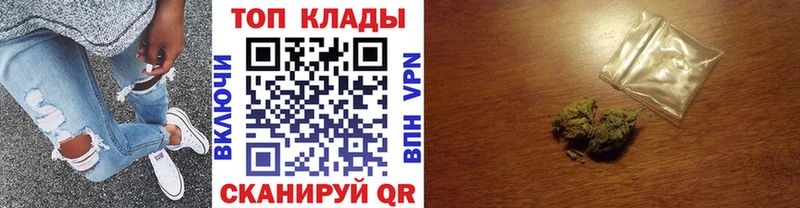 Наркота Алушта Alpha-PVP  Галлюциногенные грибы  Меф мяу мяу  ГАШИШ  Марихуана 