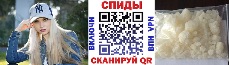 где купить наркоту  Алушта  АМФЕТАМИН 97% 