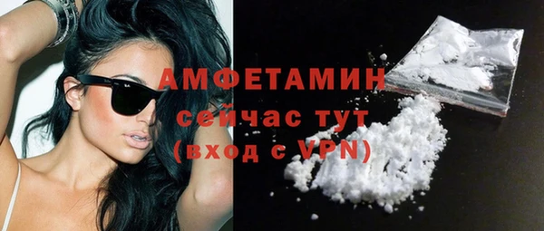 кокаин перу Алзамай
