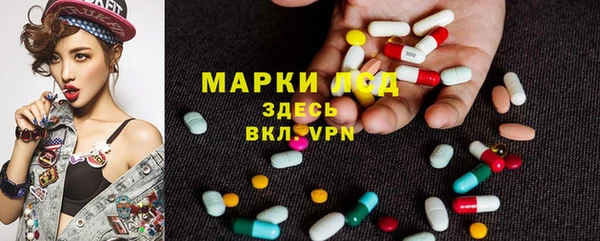 кокаин перу Алзамай