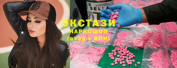 спайс Пересвет