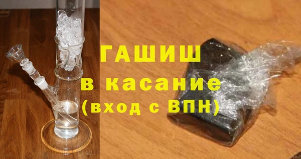 мяу мяу мука Алексеевка