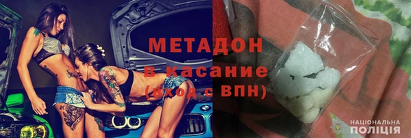 спайс Пересвет