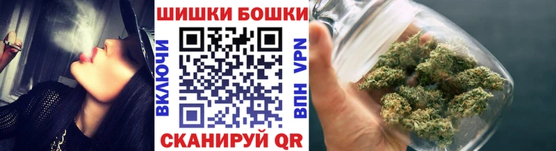 Каннабис план  ОМГ ОМГ ссылки  Алушта 